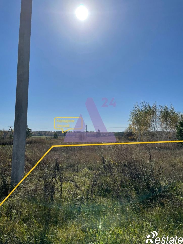 Земельный участок дом 15