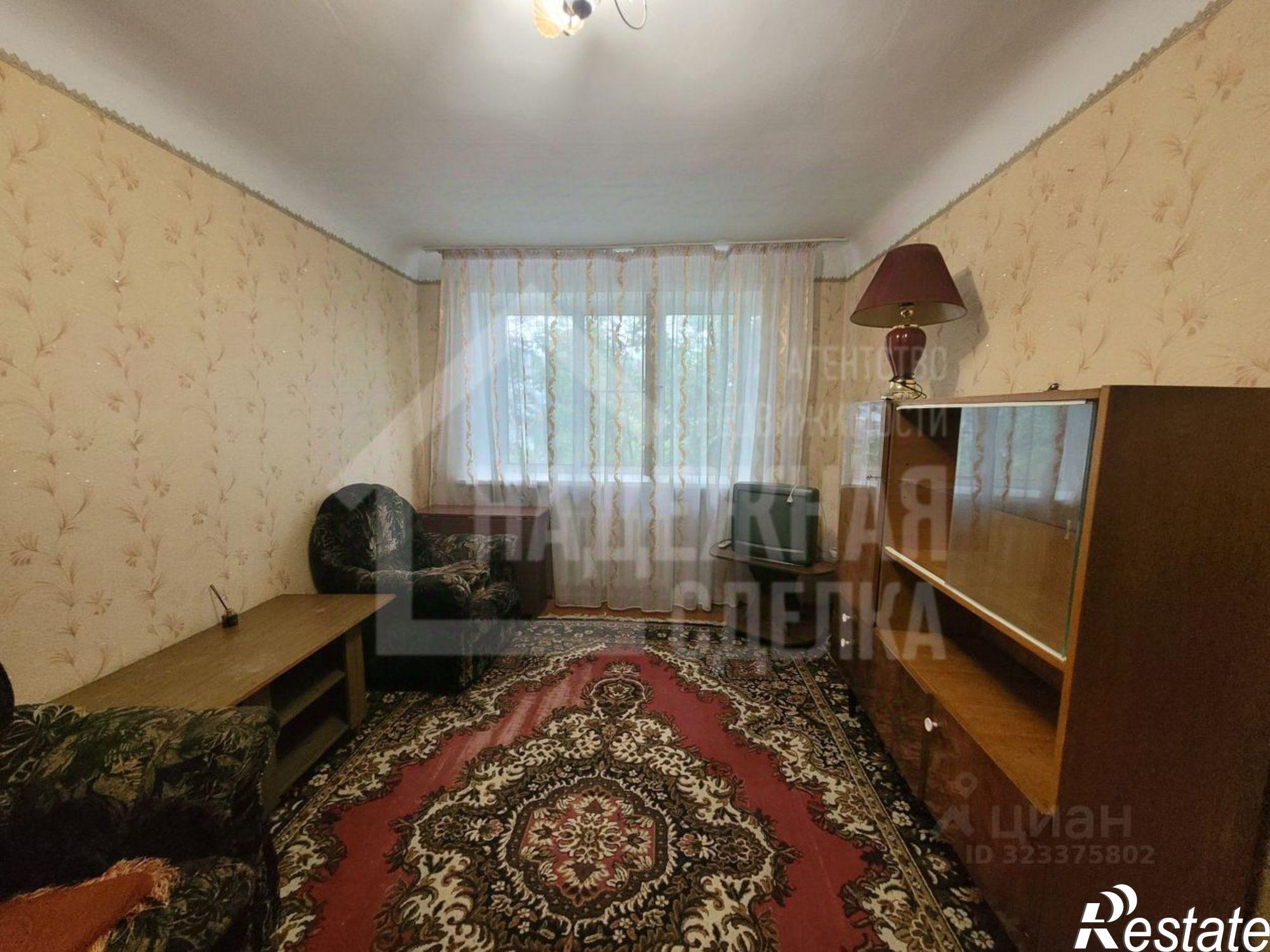 Купить квартиру за 1 690 000 рублей на Ленинградская улица, 3