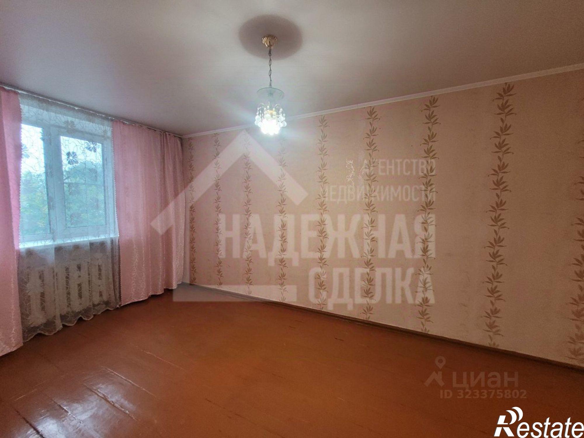 Купить квартиру за 1 690 000 рублей на Ленинградская улица, 3