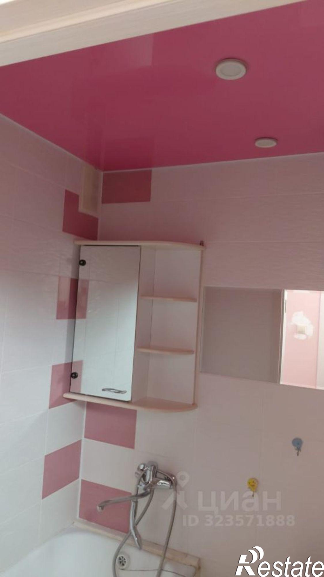 Купить квартиру за 2 950 000 рублей на Центральный мкр, 118