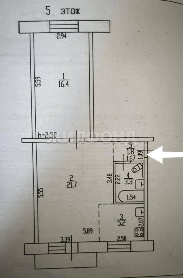 2-комн квартира Деповская улица, д.21