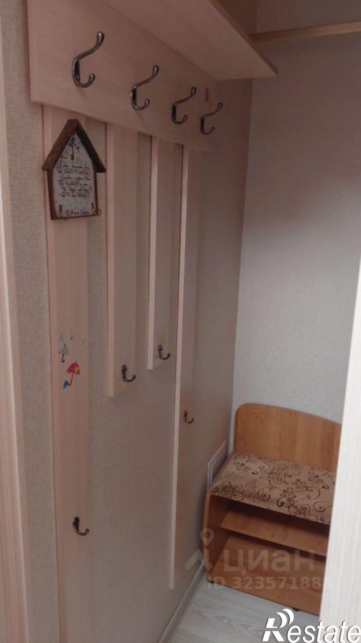 1-комн квартира Центральный мкр, 118,  д. 118