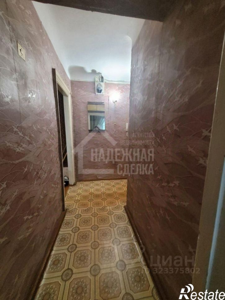 2-комн квартира Ленинградская улица, 3,  д. 3