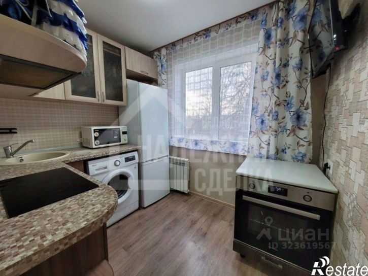 2-комн квартира Тракторная улица, 62,  д. 62