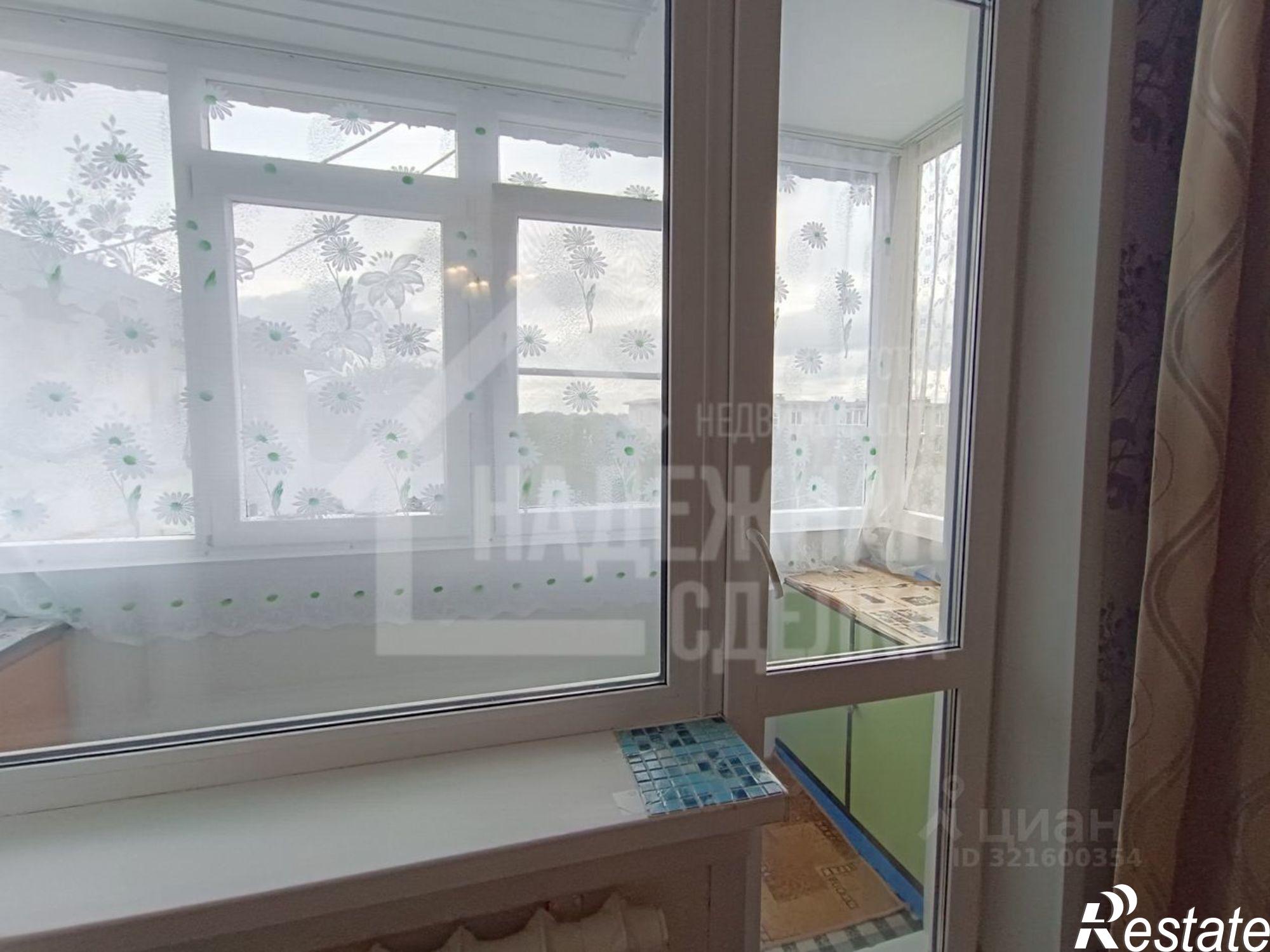 Купить квартиру за 3 000 000 рублей на Краснознаменская улица, 86