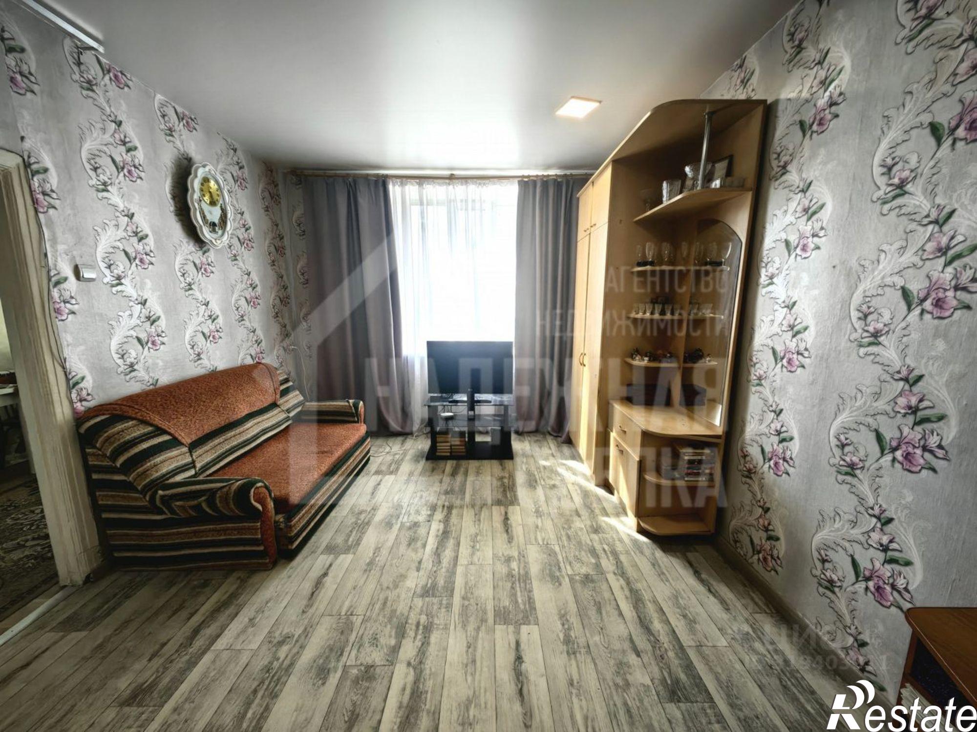 Купить квартиру за 1 680 000 рублей на ул Комсомольская, 83