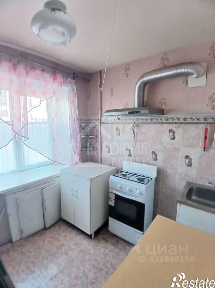 2-комн квартира проспект Ленина, 35,  д. 35