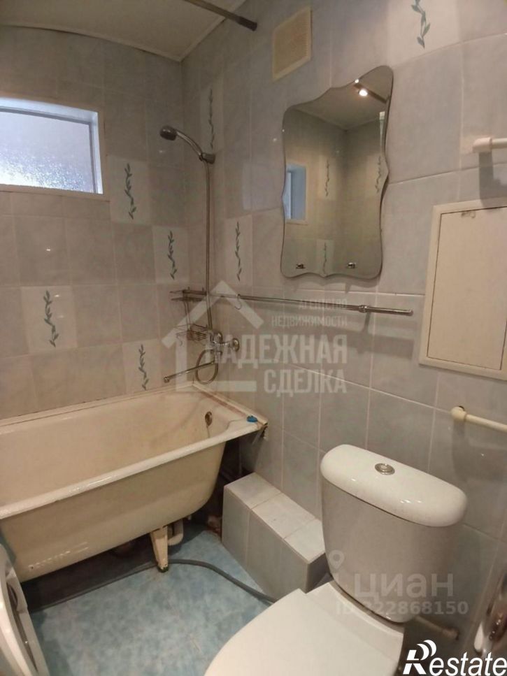 2-комн квартира проспект Ленина, 35,  д. 35