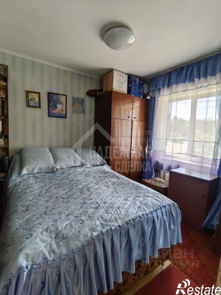 2-комн квартира Гражданский переулок, 38,  д. 38