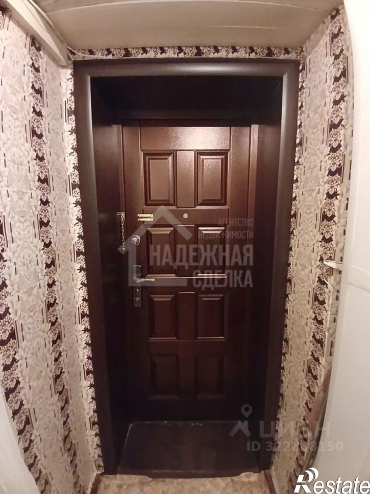 2-комн квартира проспект Ленина, 35,  д. 35