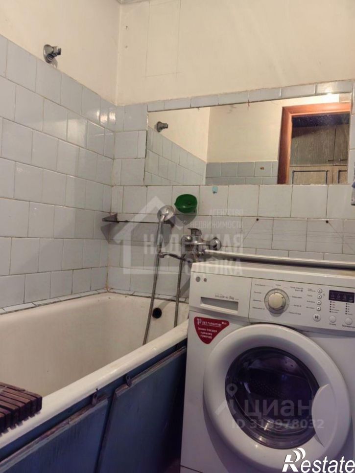 2-комн квартира Гражданский переулок, 38,  д. 38