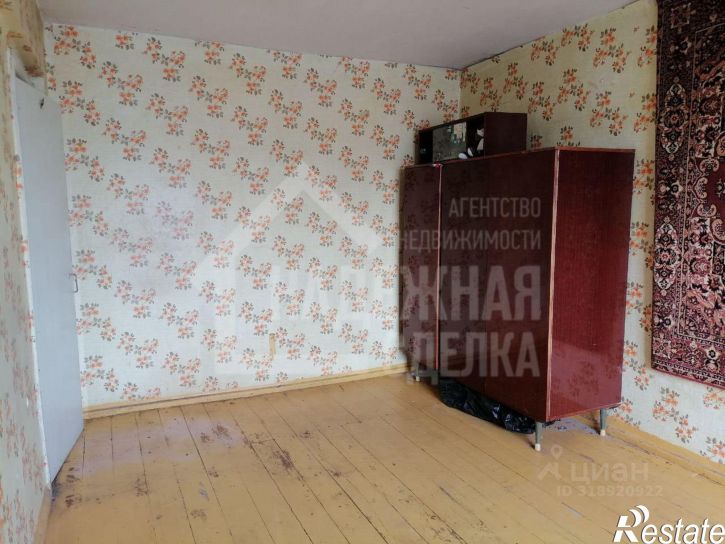 3-комн квартира ул Алтайская, 41,  д. 41