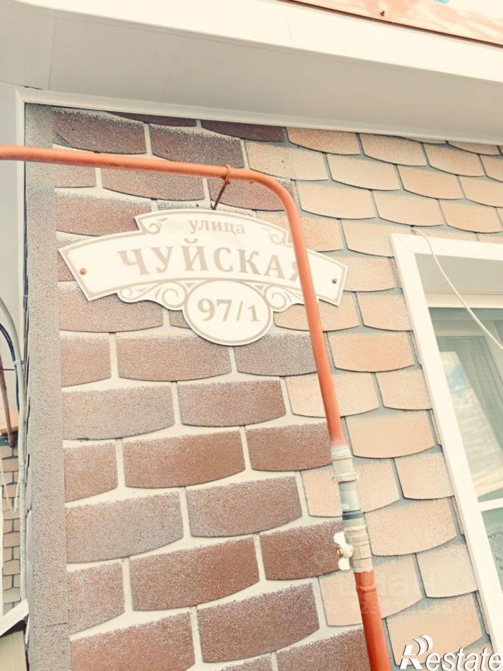 Коттедж/дом Бийский район, село Сростки