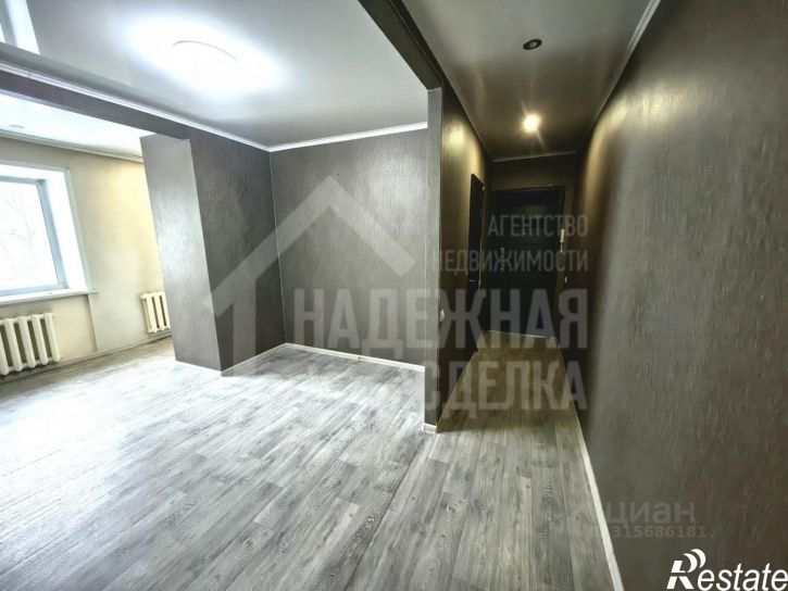 3-комн квартира улица Степана Разина, 196,  д. 196