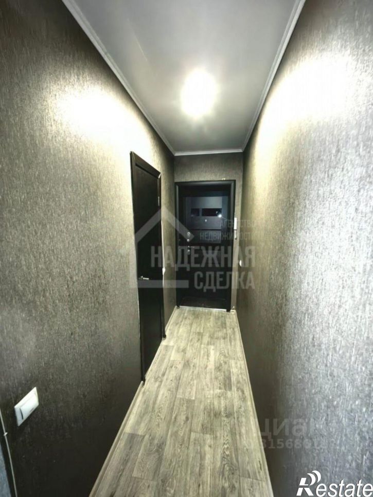 3-комн квартира улица Степана Разина, 196,  д. 196