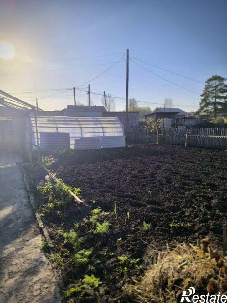 Коттедж/дом Заринская улица