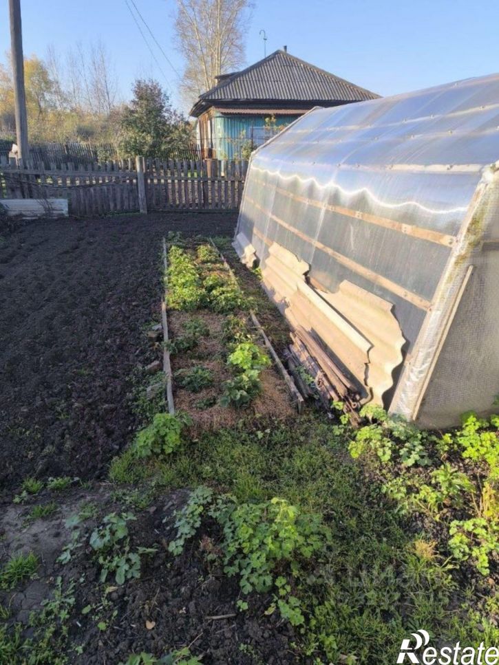 Коттедж/дом Заринская улица