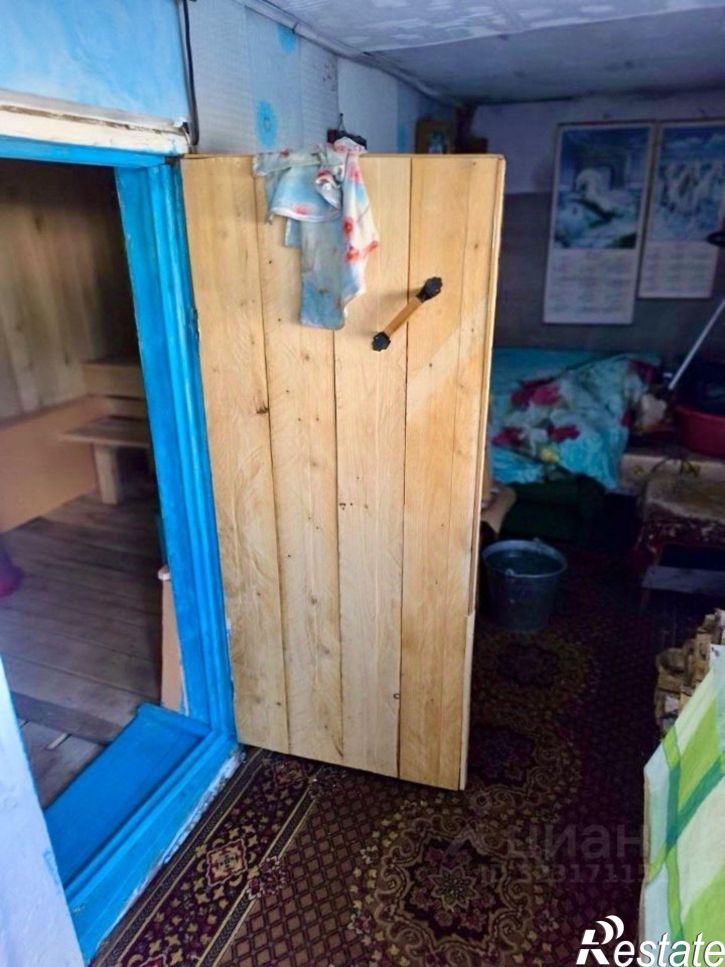 Коттедж/дом Заринская улица