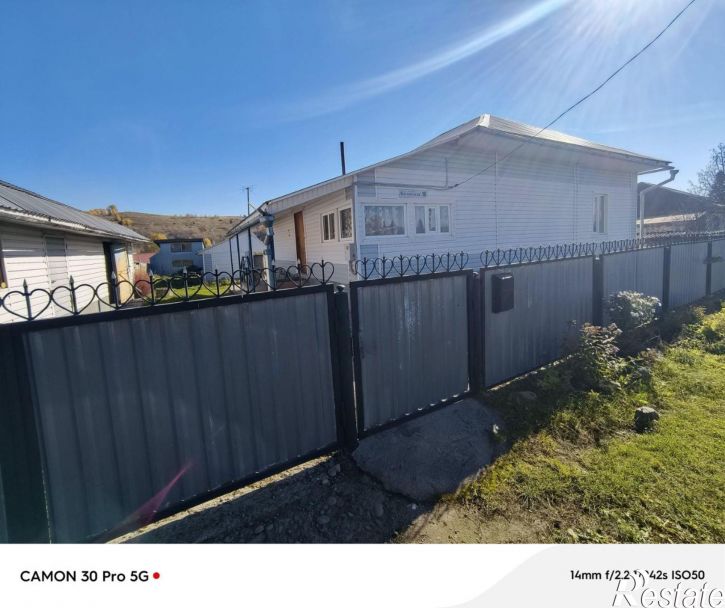 Коттедж/дом Красногорский район