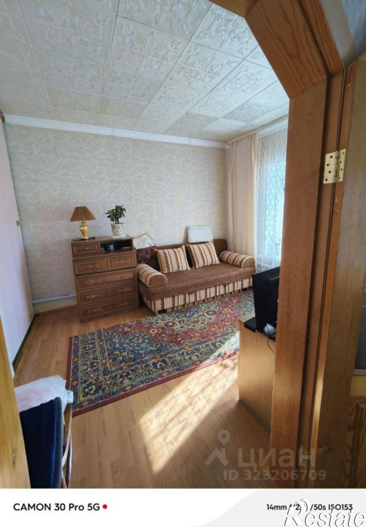 Коттедж/дом Красногорский район