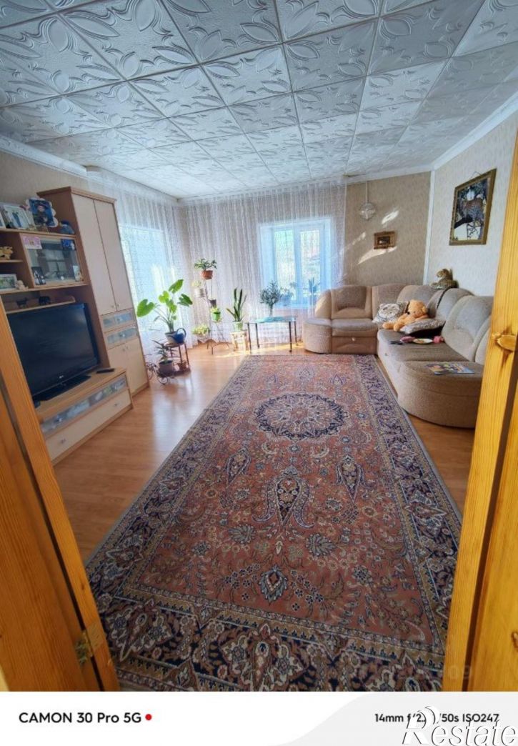 Коттедж/дом Красногорский район