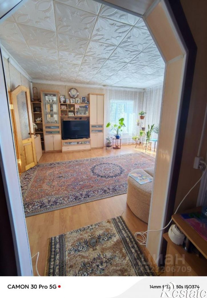 Коттедж/дом Красногорский район