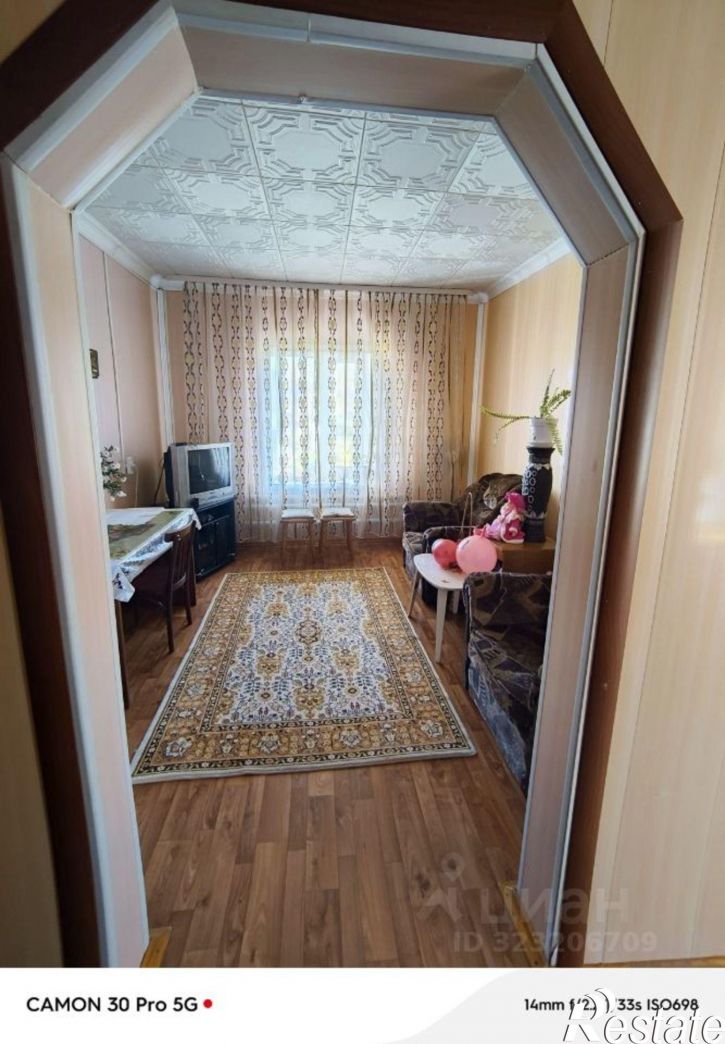 Коттедж/дом Красногорский район