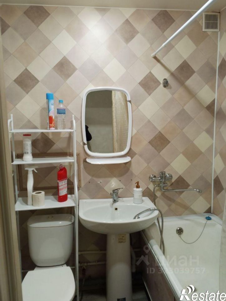 1-комн квартира Яровое, улица Мира