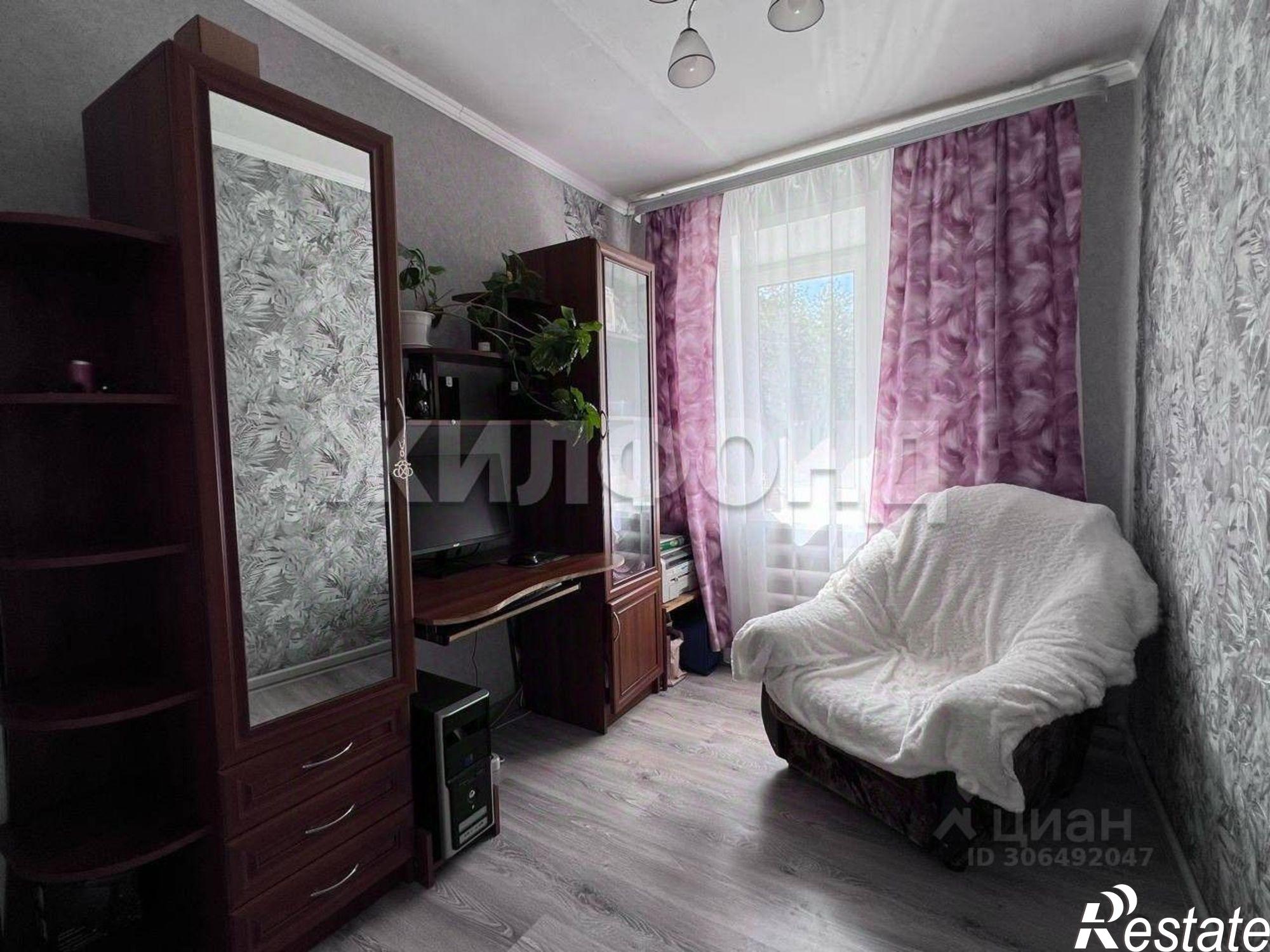 Купить квартиру за 3 790 000 рублей на ул Комсомольская, 35