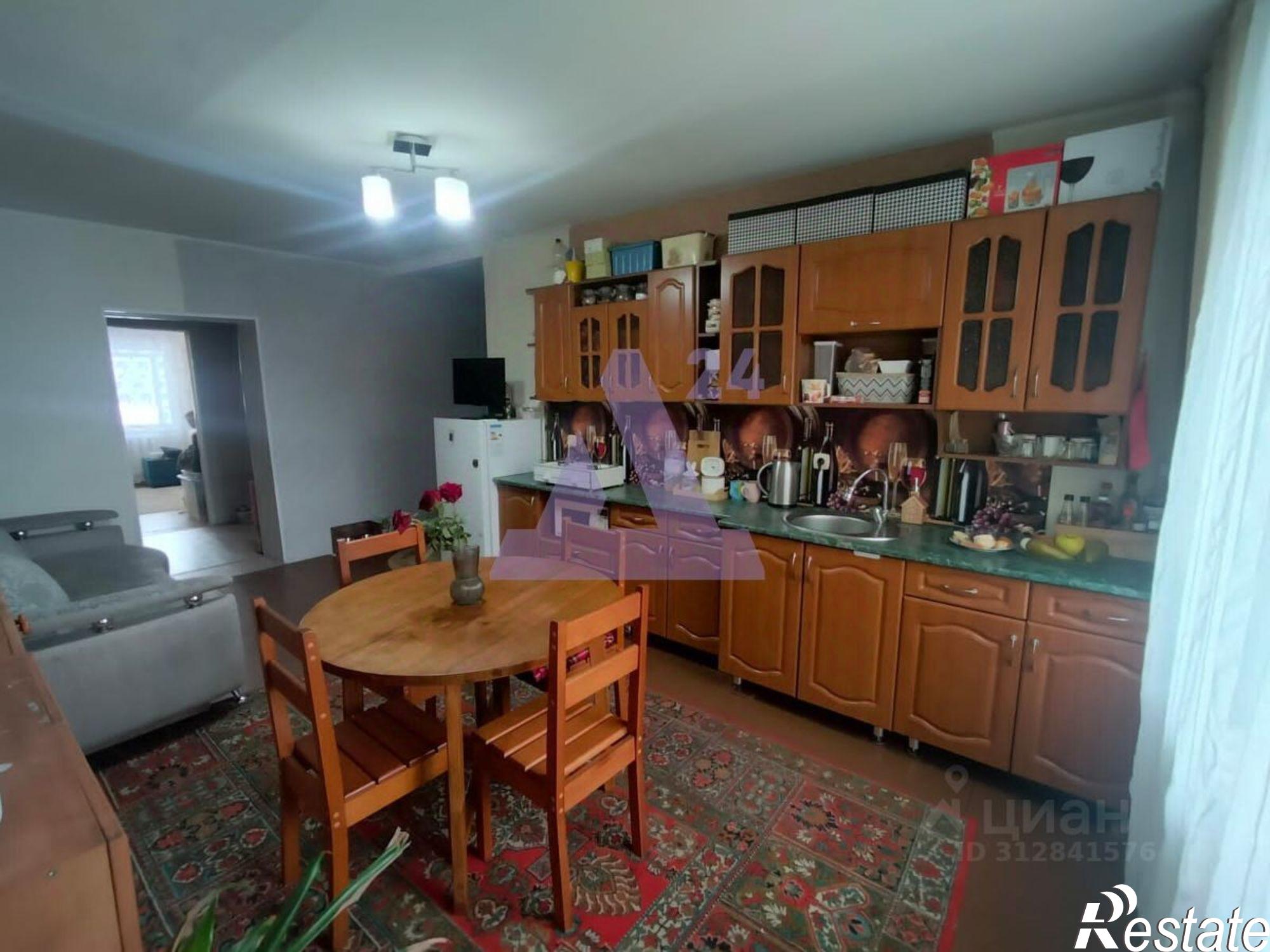 Купить квартиру за 1 999 000 рублей на ул Ефремова, 20