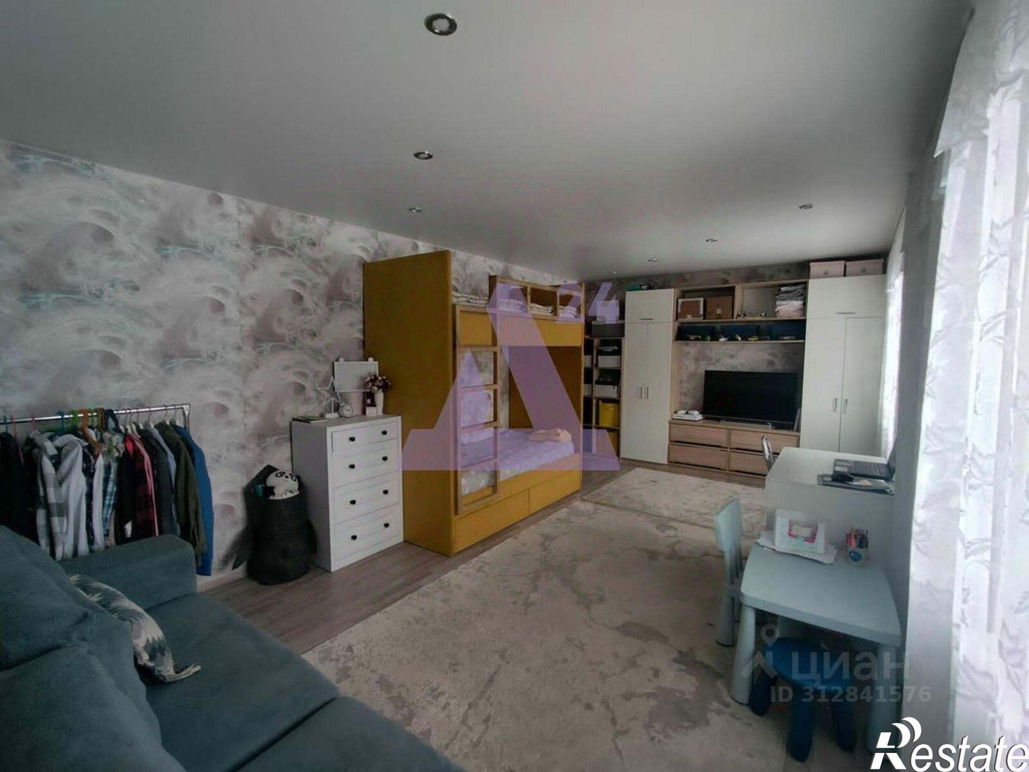 Купить квартиру за 1 999 000 рублей на ул Ефремова, 20