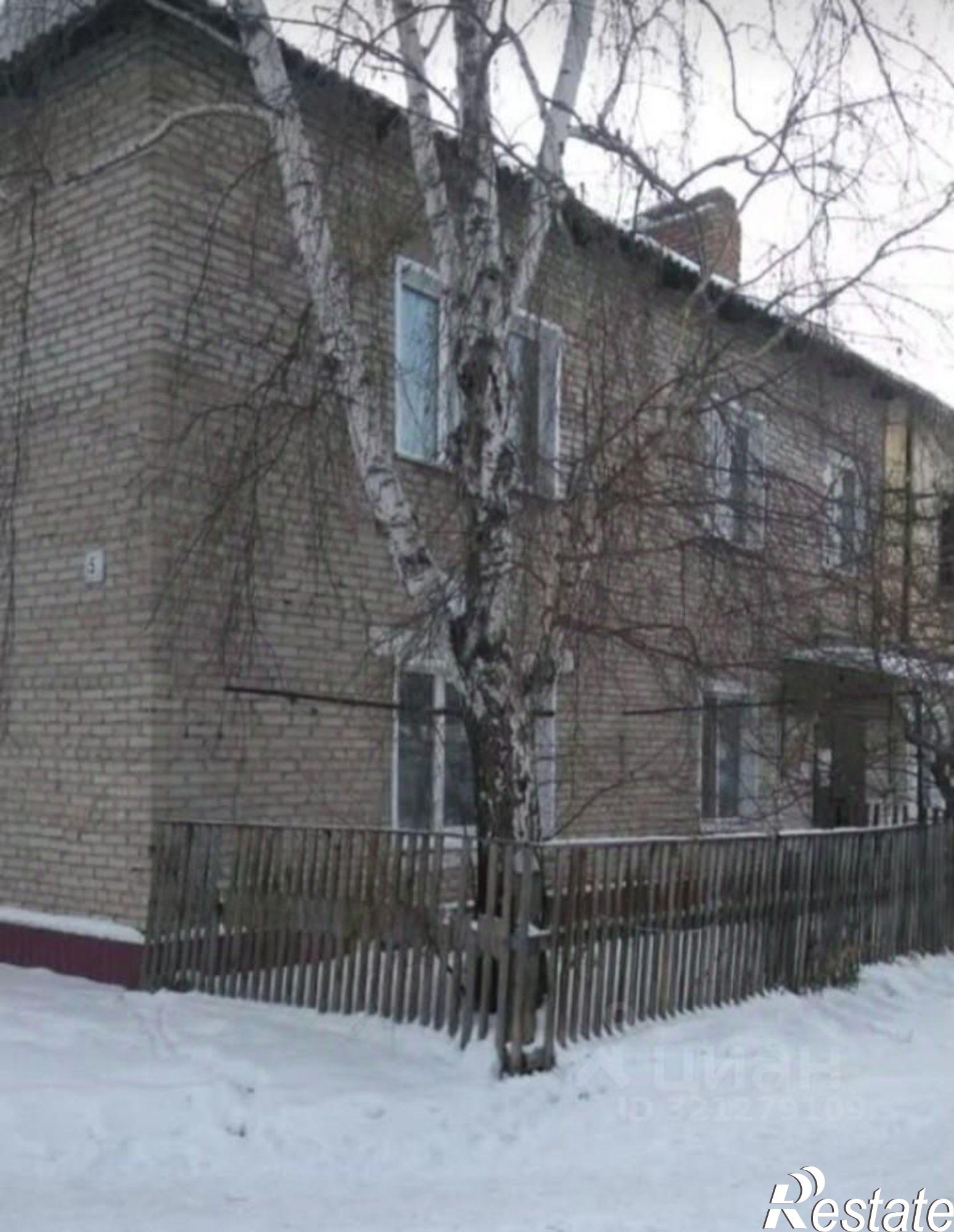 Сдать комнату за 7 000 рублей на Каменский район