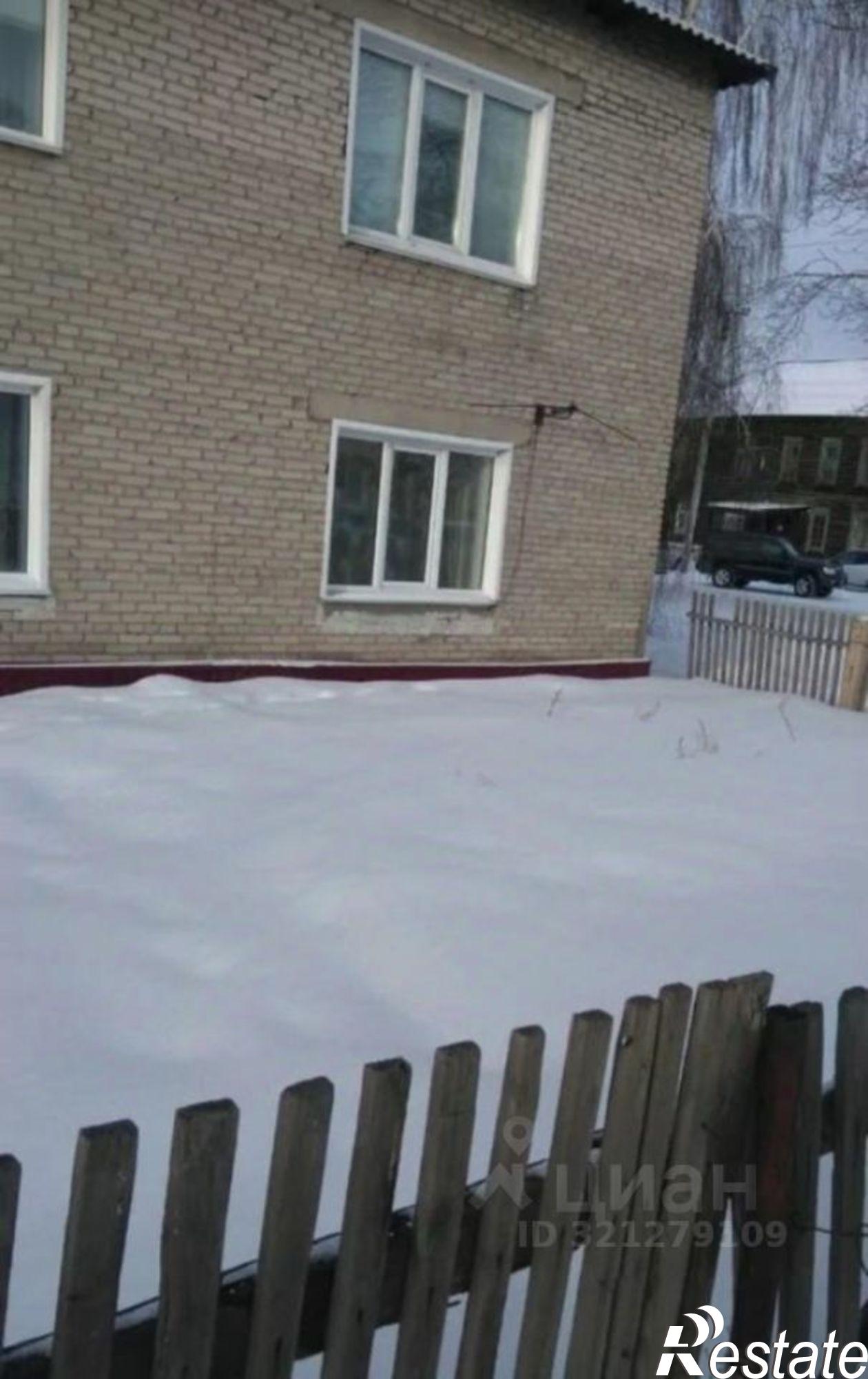 Сдать комнату за 7 000 рублей на Каменский район