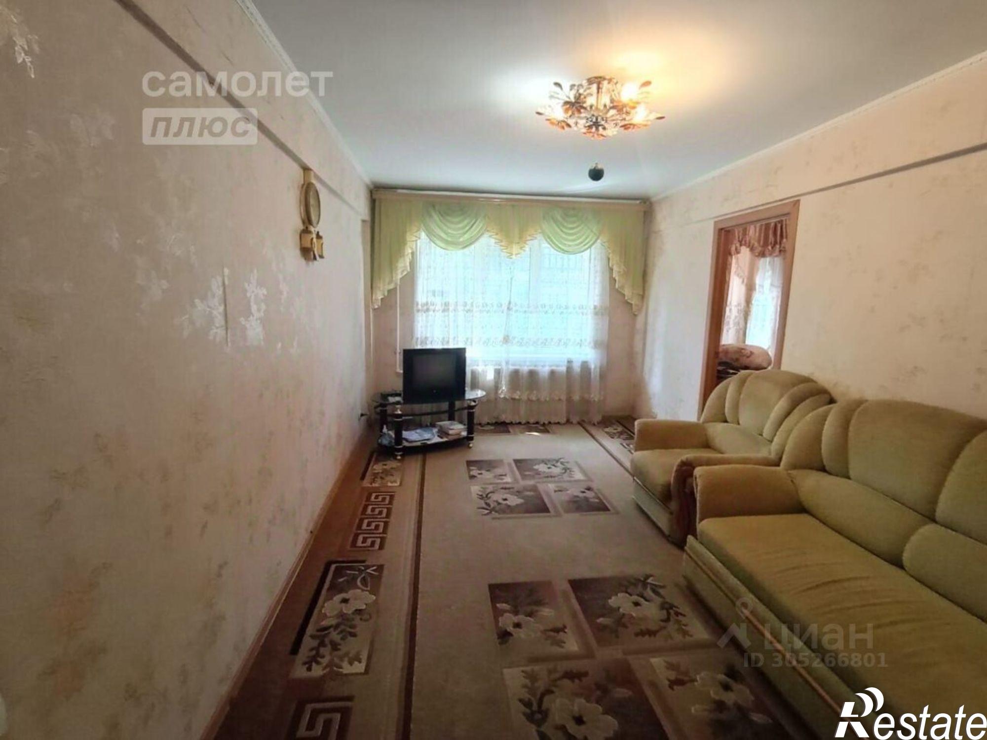 Купить квартиру за 2 300 000 рублей на Киевская улица, 4