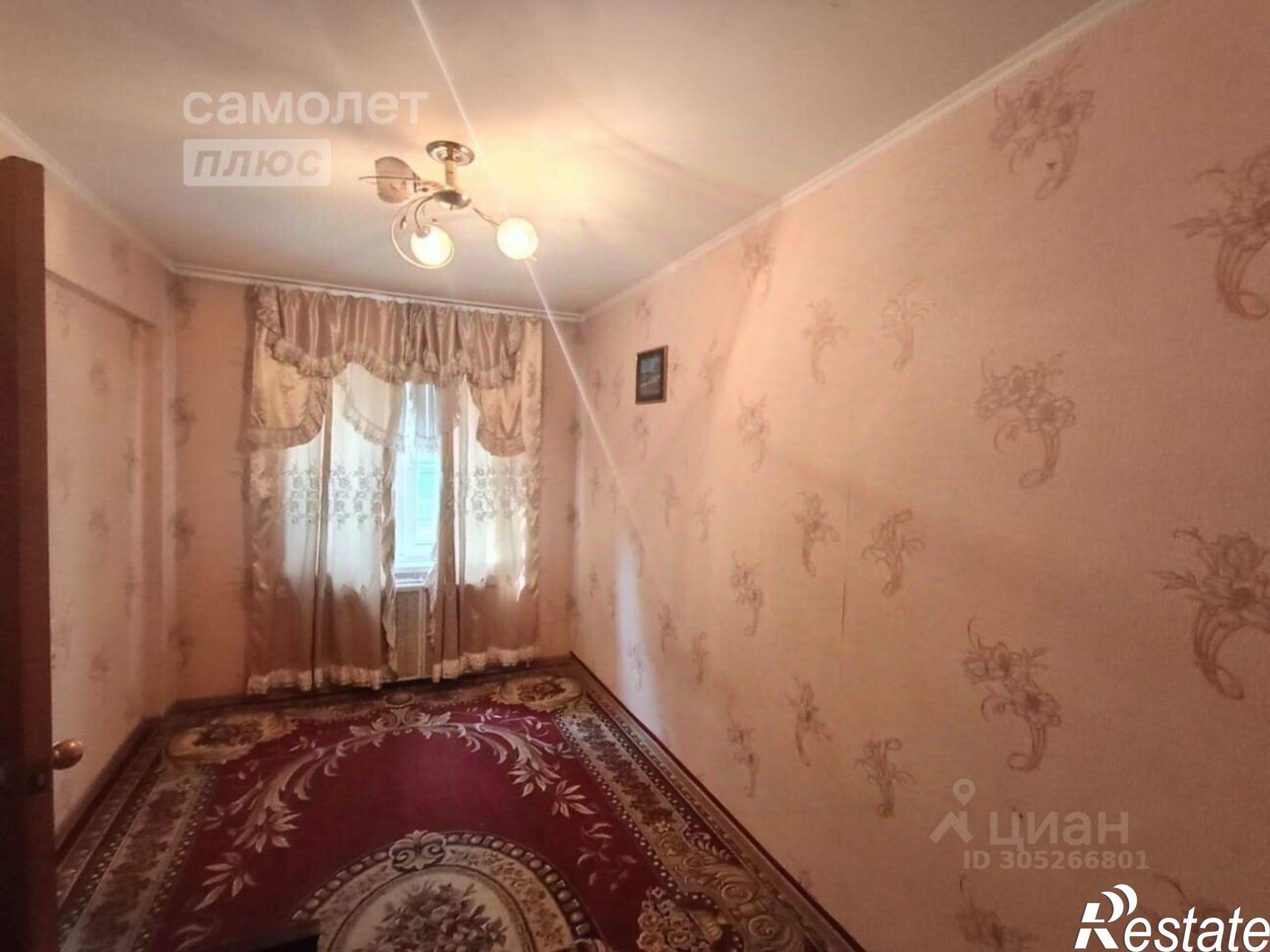 Купить квартиру за 2 300 000 рублей на Киевская улица, 4