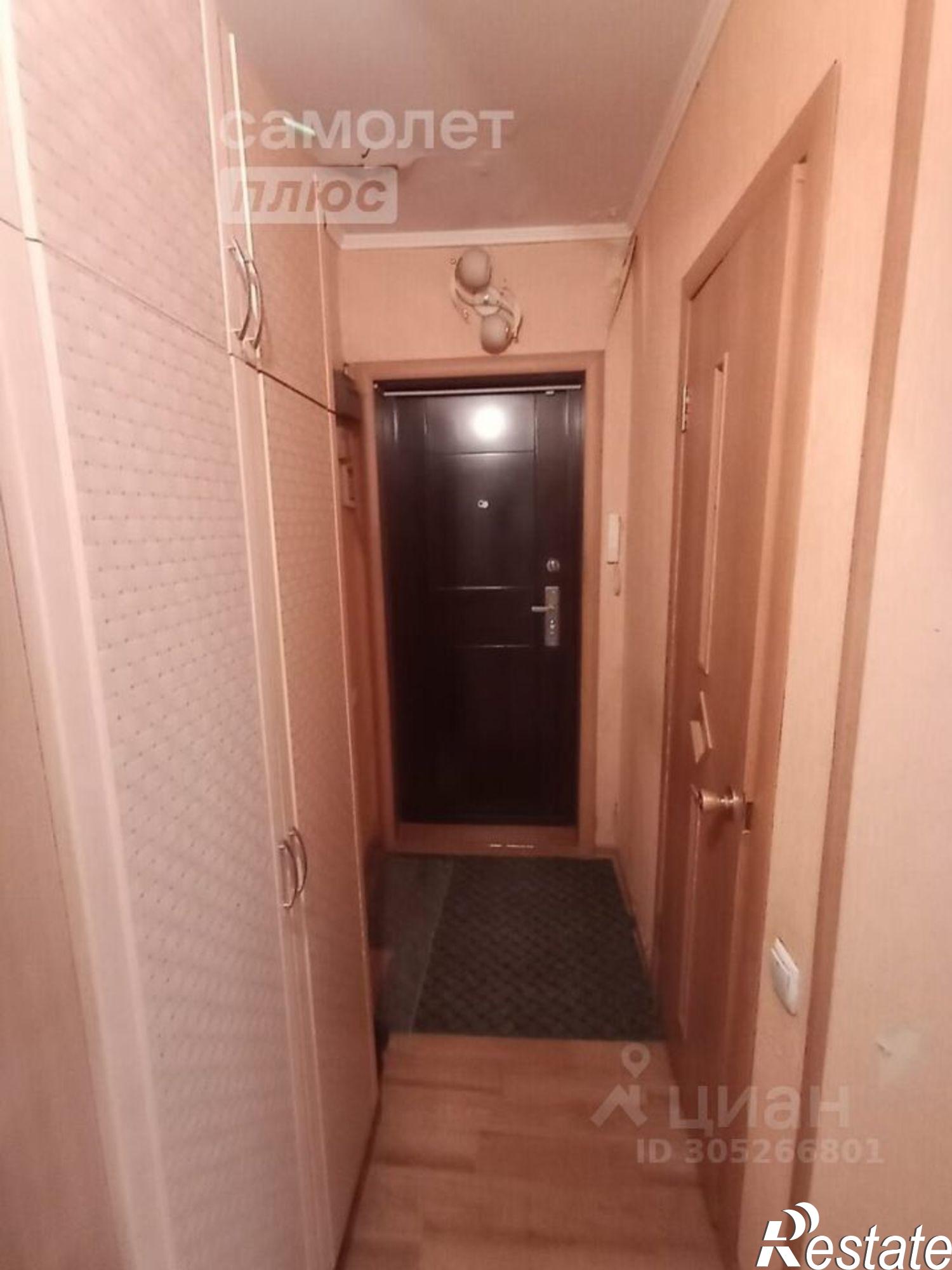 Купить квартиру за 2 300 000 рублей на Киевская улица, 4