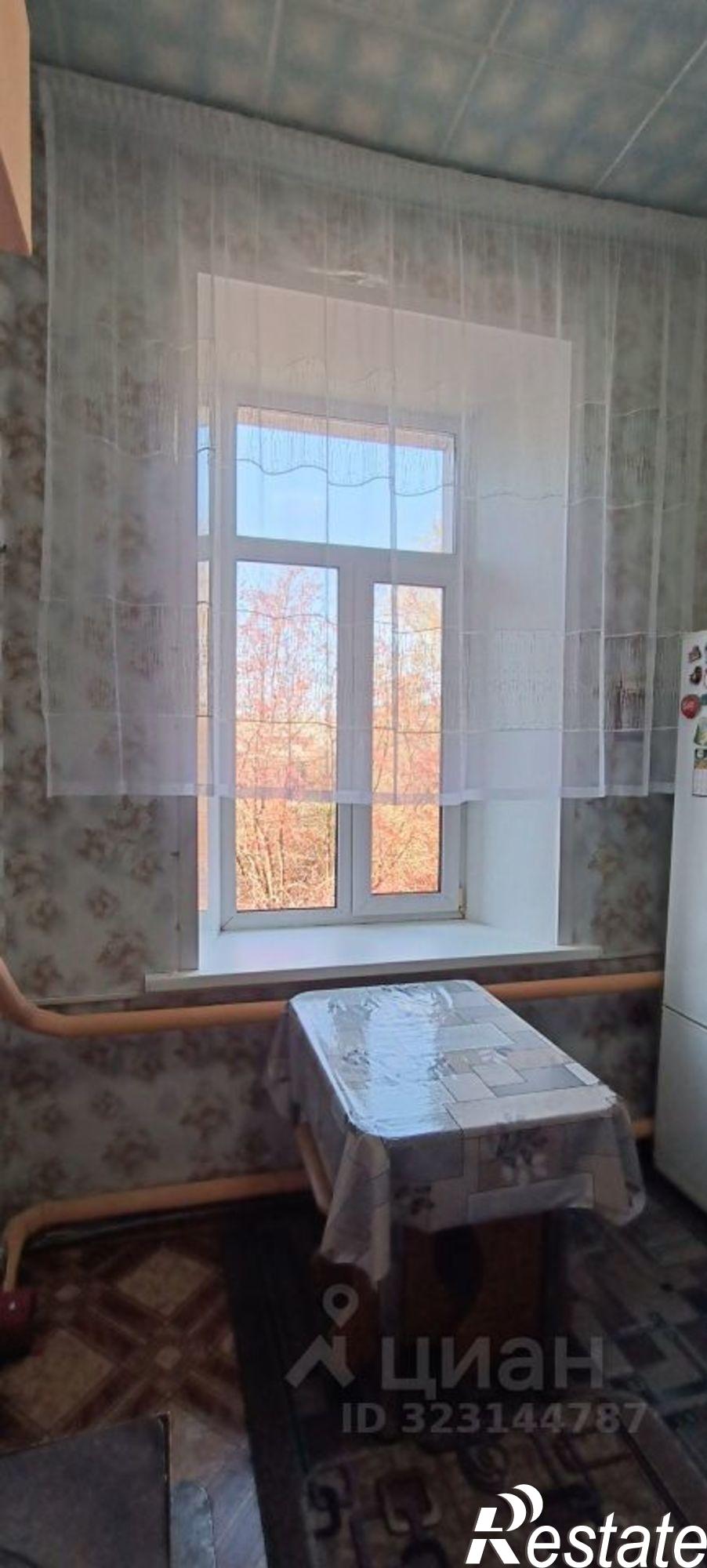 Купить квартиру за 1 250 000 рублей на Локомотивная улица, 33