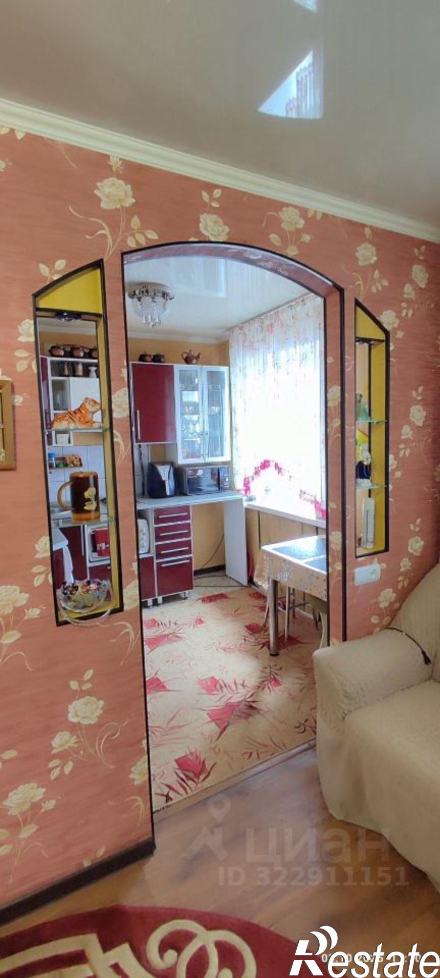 Купить квартиру за 3 000 000 рублей на Комсомольская улица, 68