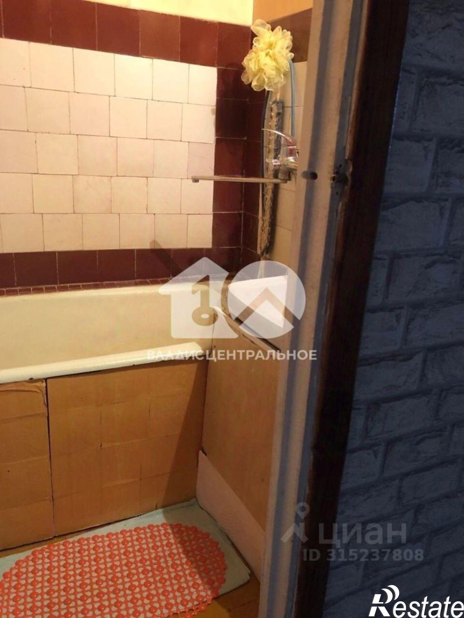 Купить квартиру за 2 000 000 рублей на Яровое, квартал В, 6