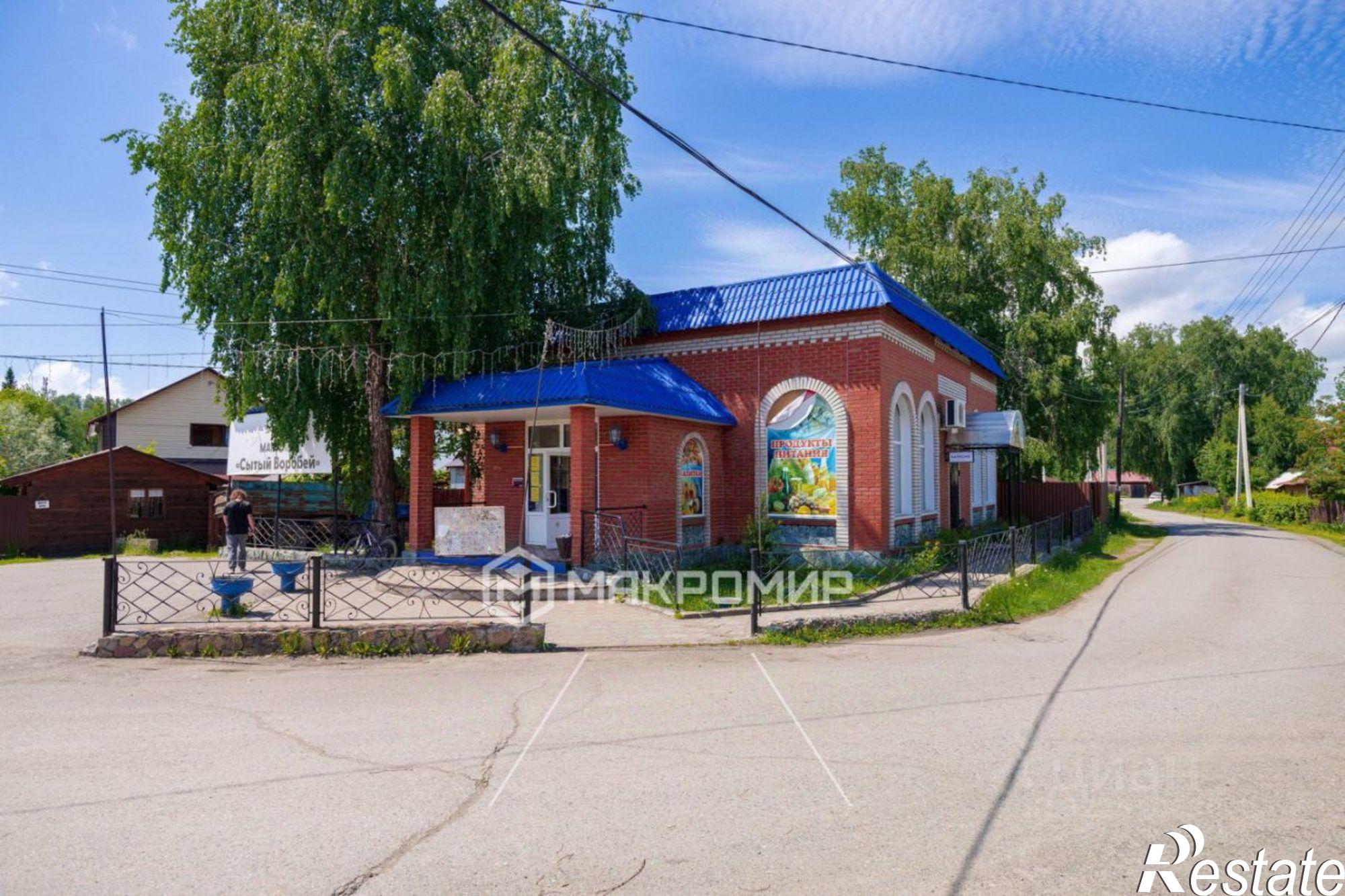 Купить ОСЗ, отдельно стоящее здание за 10 000 000 рублей на Алтайский район, Катунь п.