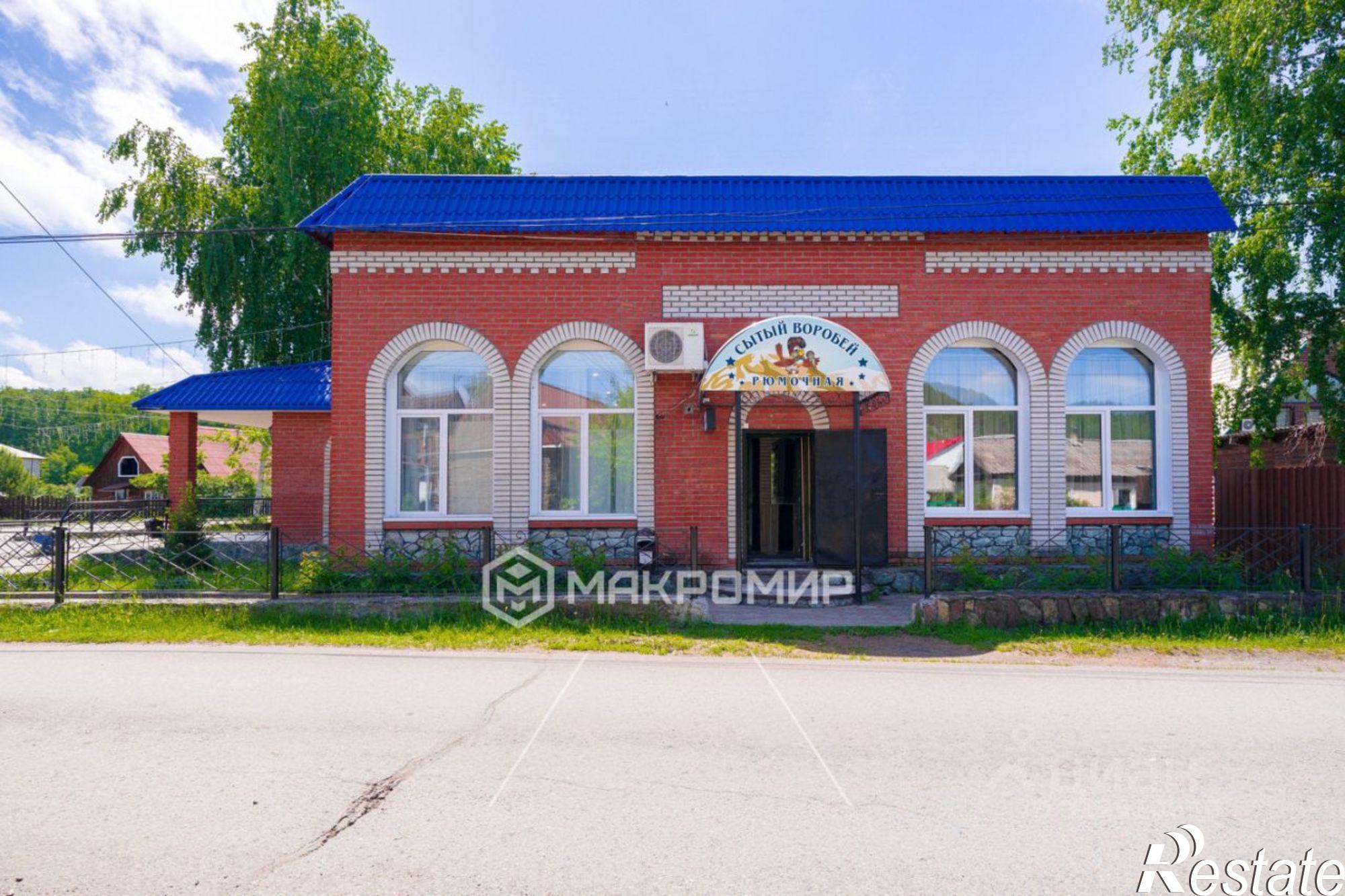 Купить ОСЗ, отдельно стоящее здание за 10 000 000 рублей на Алтайский район, Катунь п.