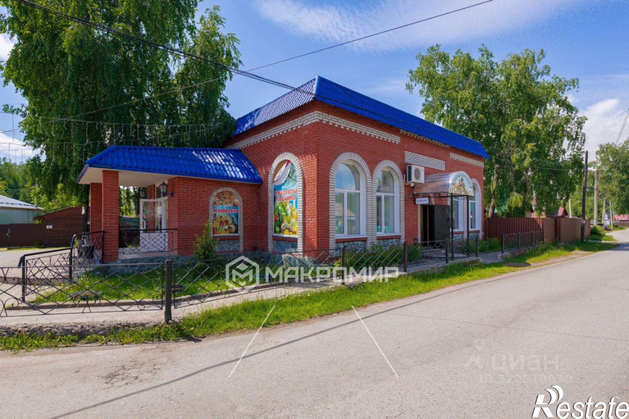 Купить ОСЗ, отдельно стоящее здание за 10 000 000 рублей на Алтайский район, Катунь п.