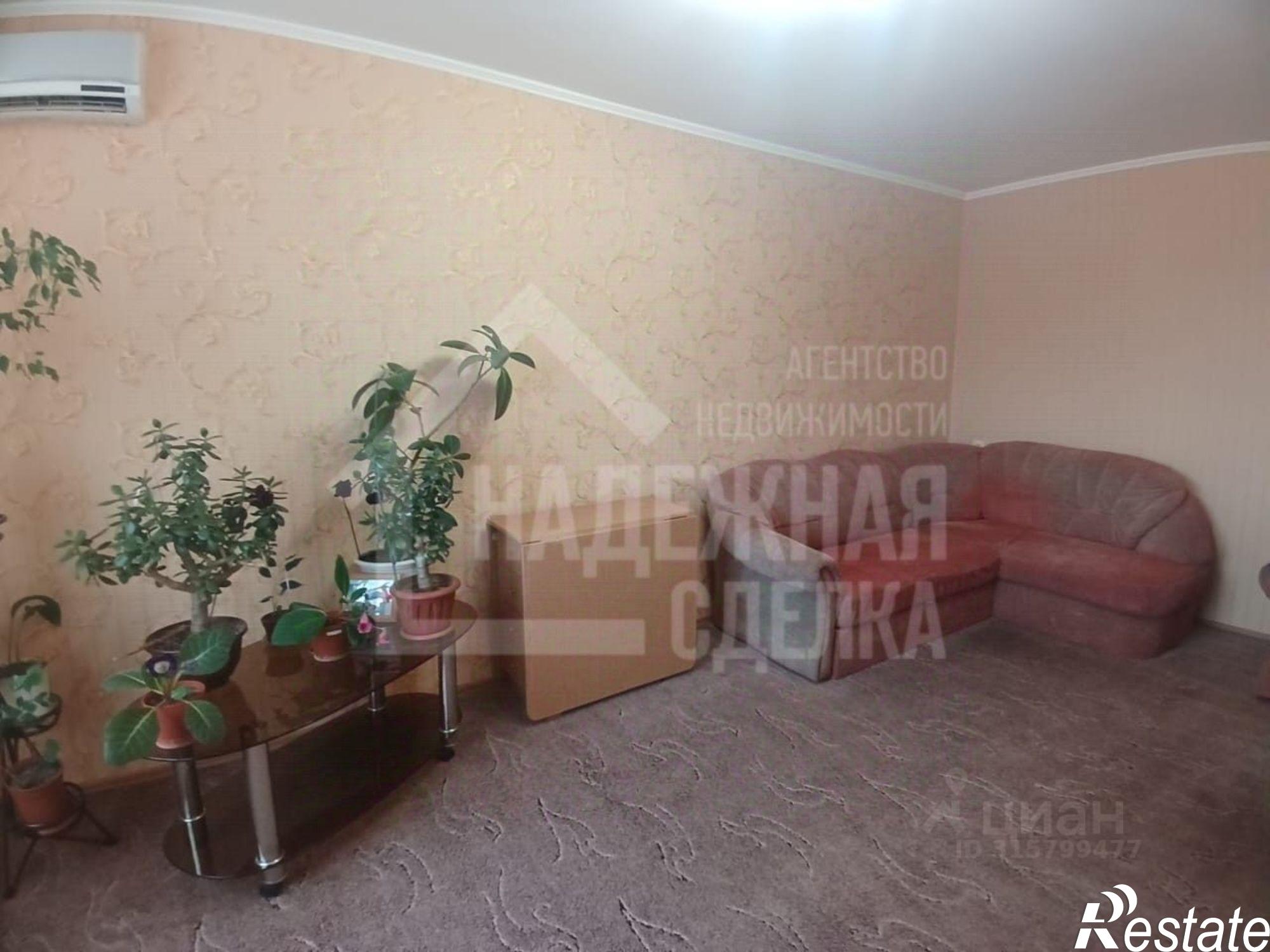 Купить квартиру за 5 200 000 рублей на Пролетарская улица, 417