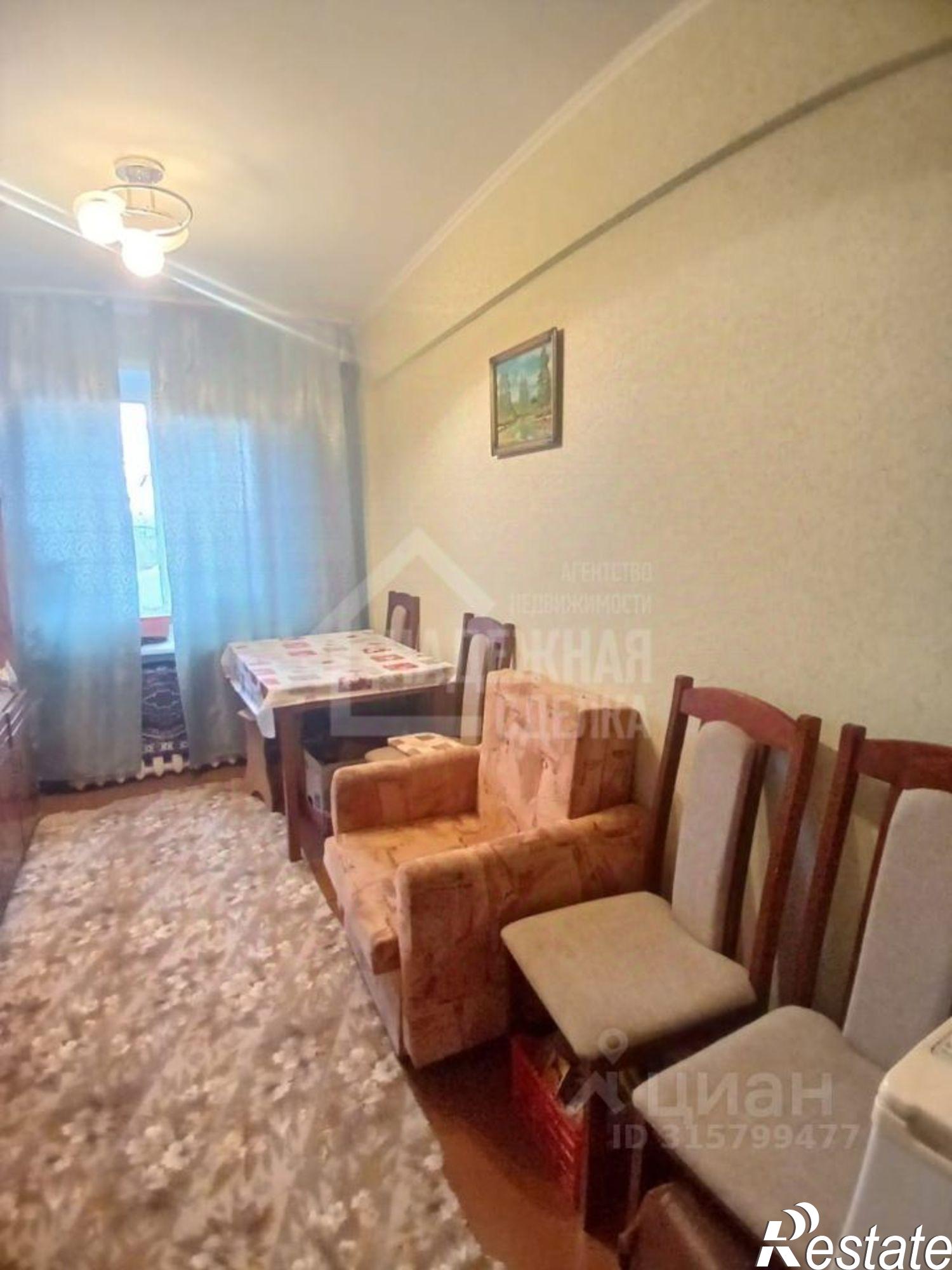 Купить квартиру за 5 200 000 рублей на Пролетарская улица, 417