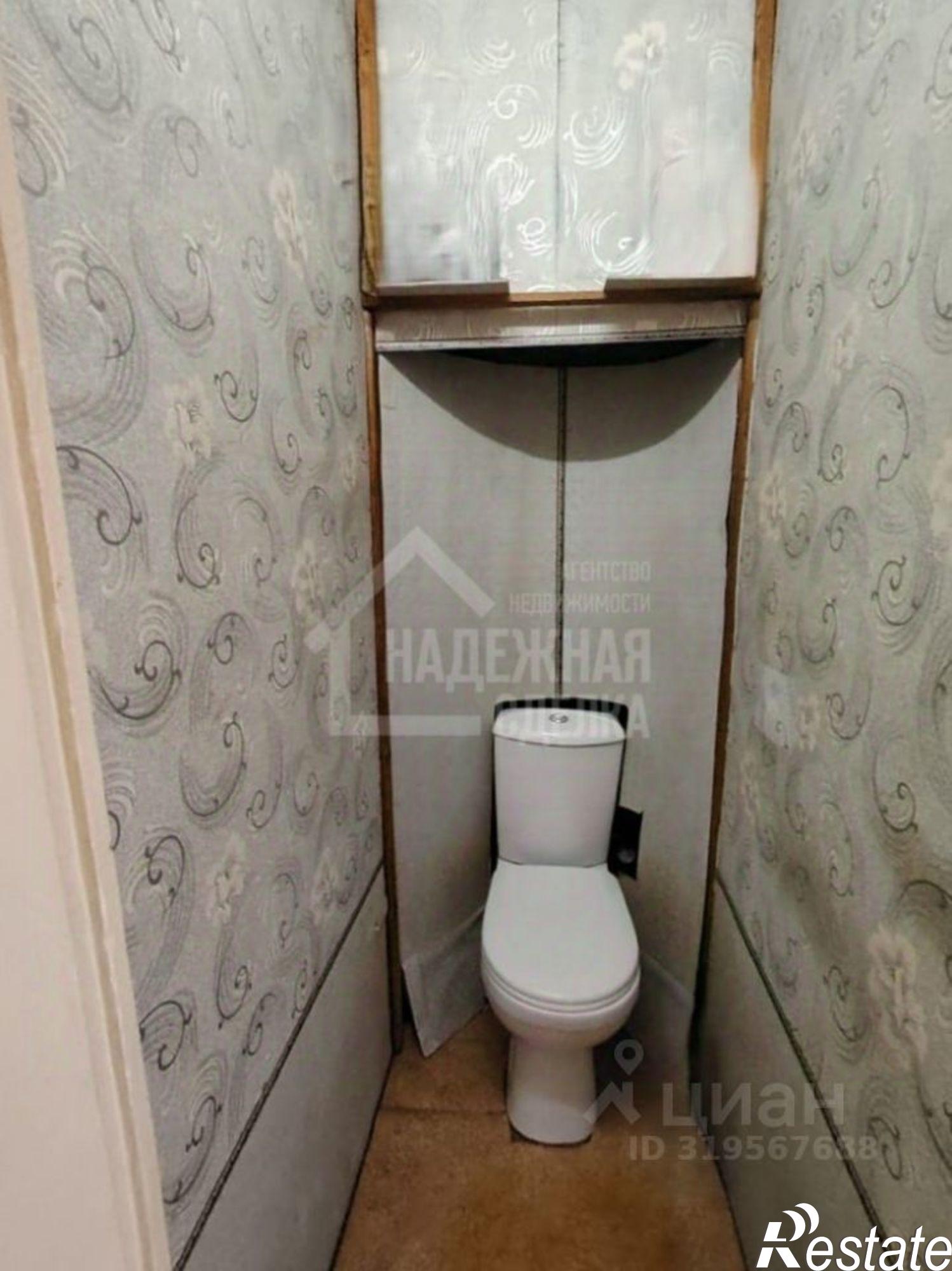 Купить квартиру за 2 380 000 рублей на Тракторная улица, 30