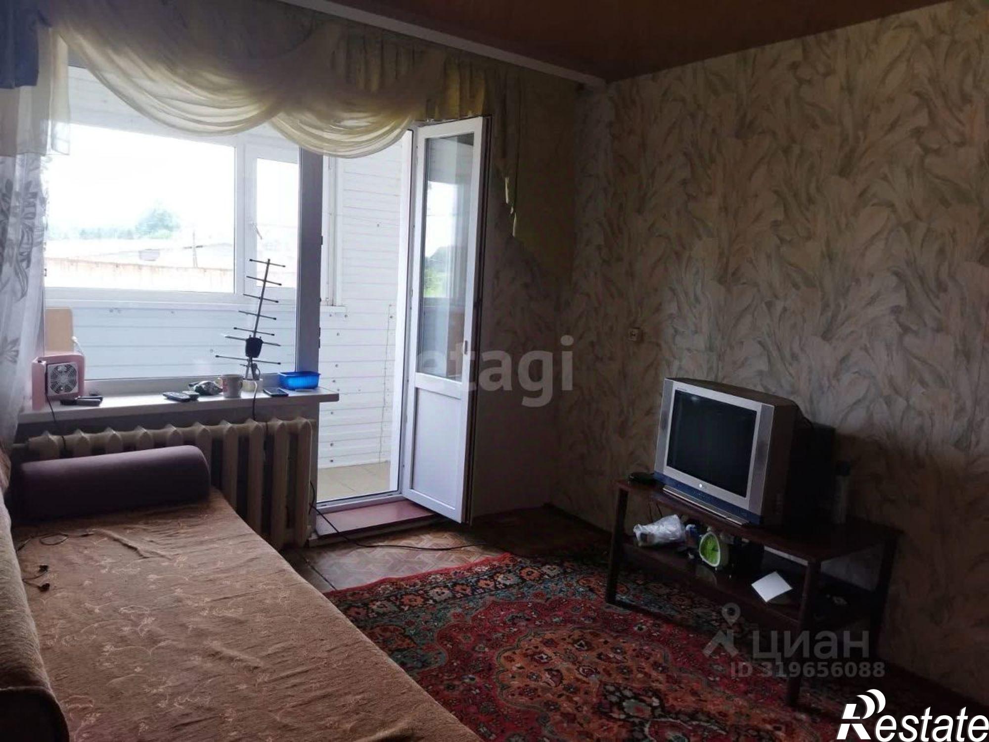 Купить квартиру за 2 500 000 рублей на Зональный район