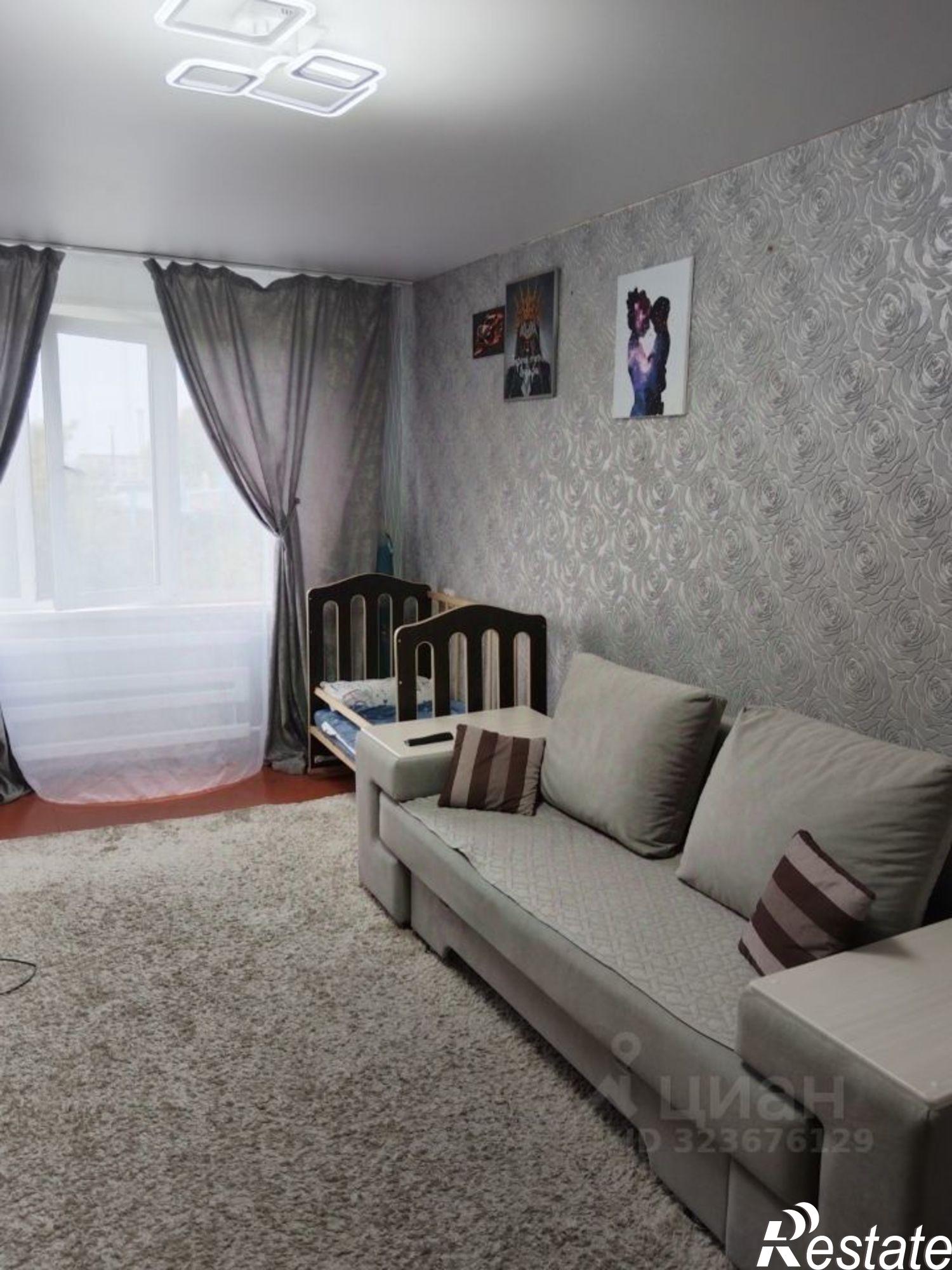 Купить квартиру за 1 400 000 рублей на Тракторная улица, 152