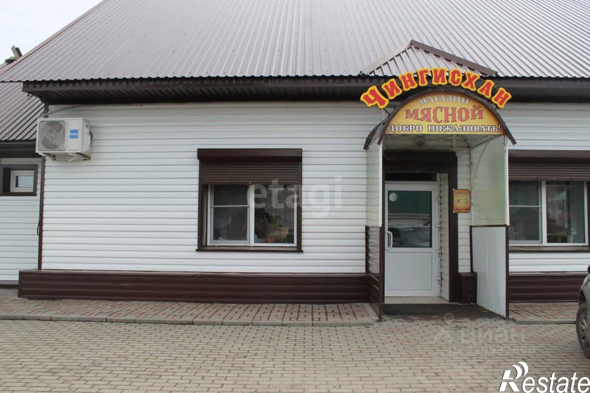 Купить офис, помещение под офис за 6 421 940 рублей на улица Светоносова, 5