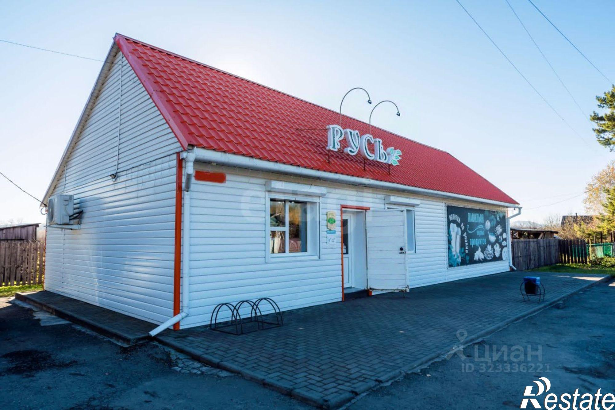 Купить торговое помещение за 11 343 000 рублей на Советская улица, 402