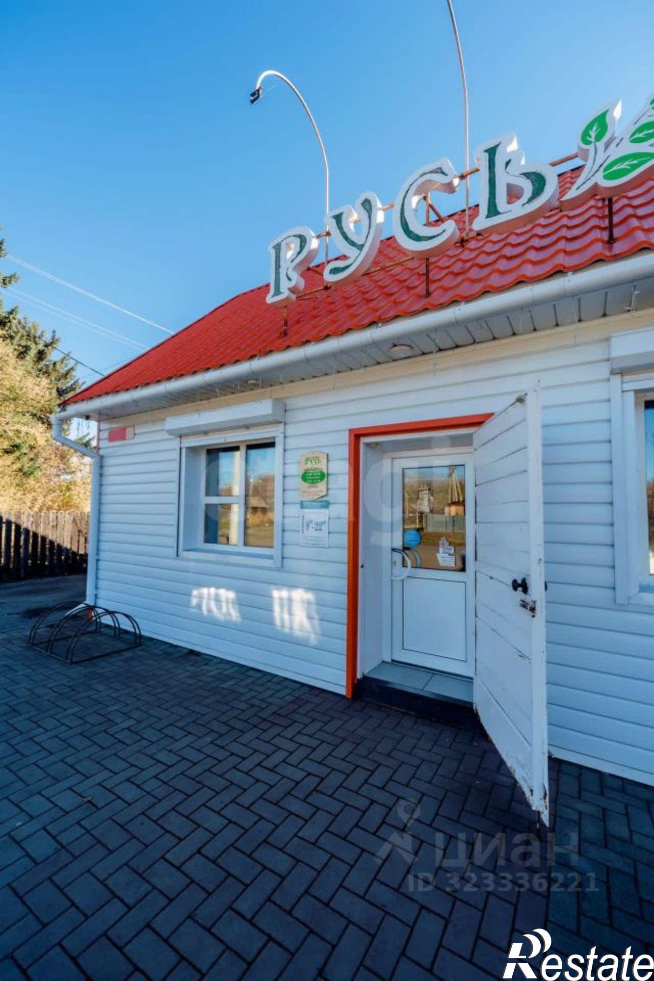 Купить торговое помещение за 11 343 000 рублей на Советская улица, 402